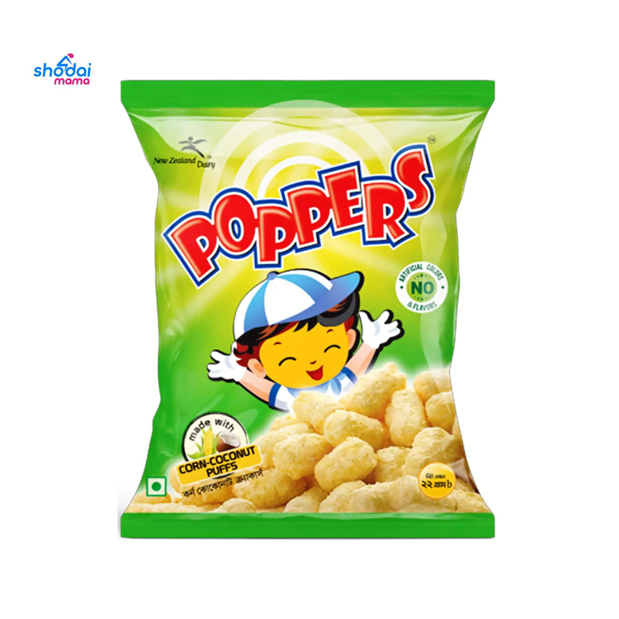 Poppers Chips 25gm